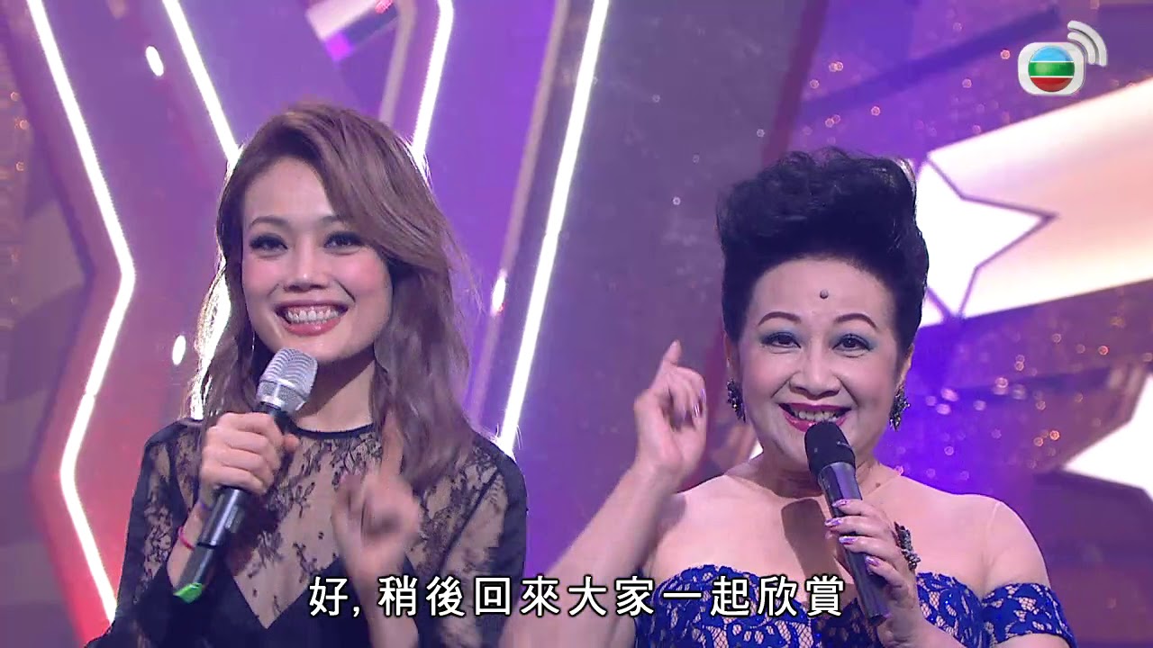 流行經典50年 #19 | 容祖兒、區海倫、許靖韻、陳明憙 | 主持: 黎小田、薛家燕、曹永廉、湯寶如 | 粵語中字