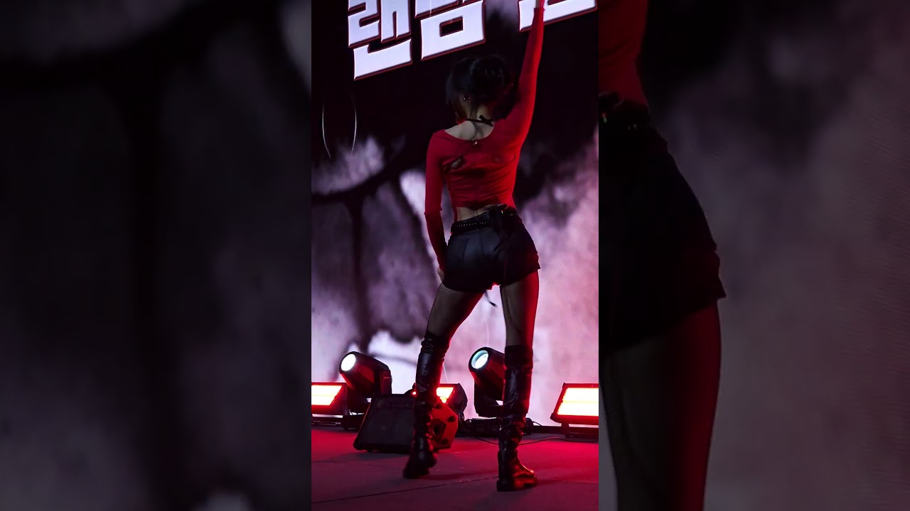 251206 유주 랜덤플레이 코너(2부)