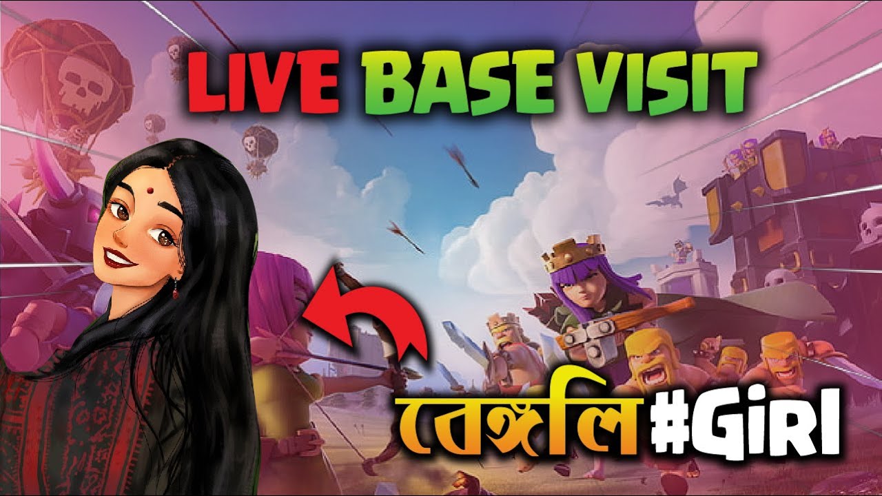 Clash of clans LIVE 🔴 Bengali girl🔥 gameplay and fun😍