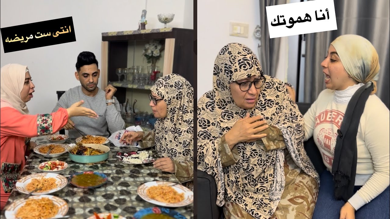 زوجه وأختها افترو على حماتها عشان مبتسمعش | حسام مصطفى