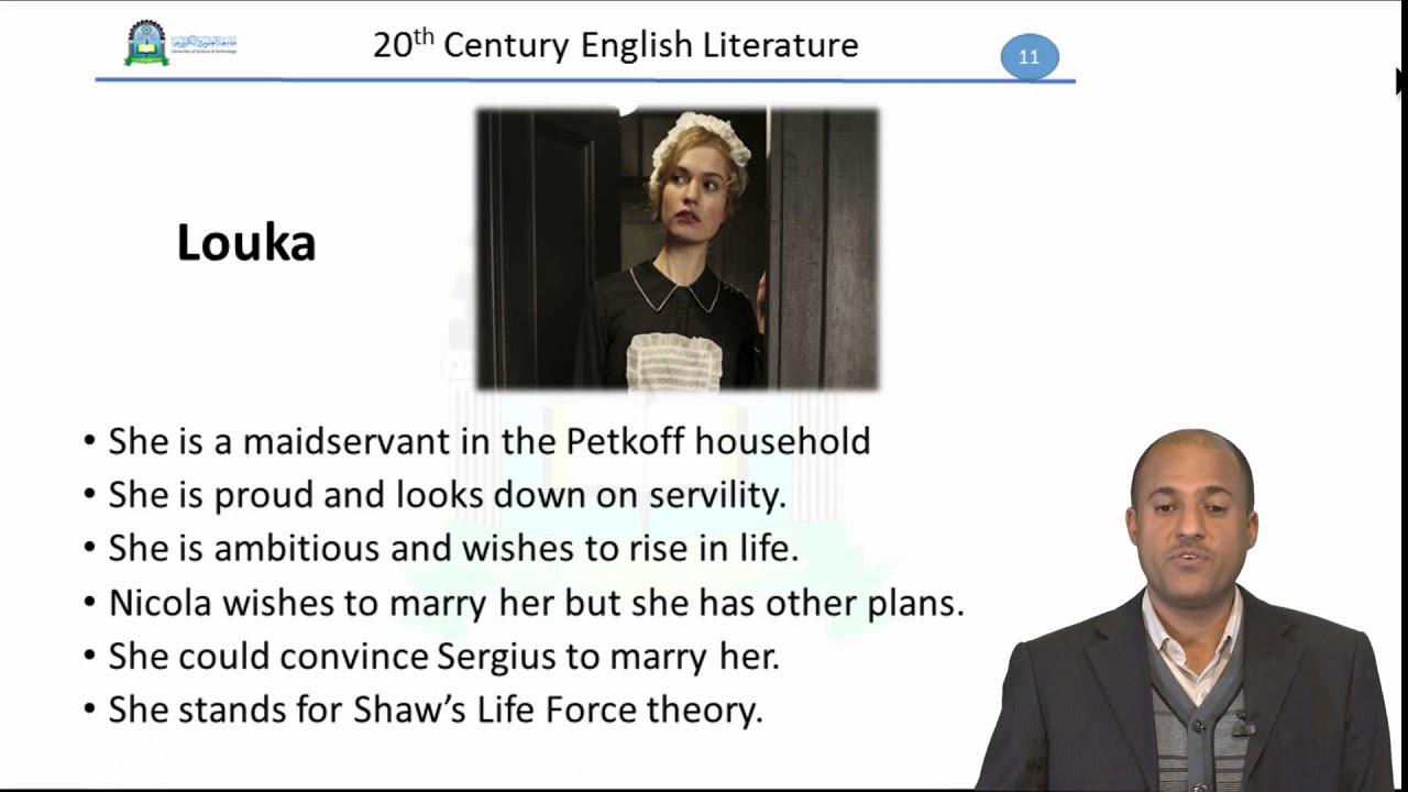 الحلقة الحادية عشر (Arms and The Man)- مقرر 20th Century English Literature