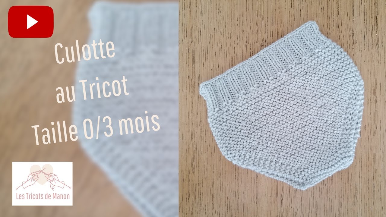 Culotte bébé ou appelé aussi 