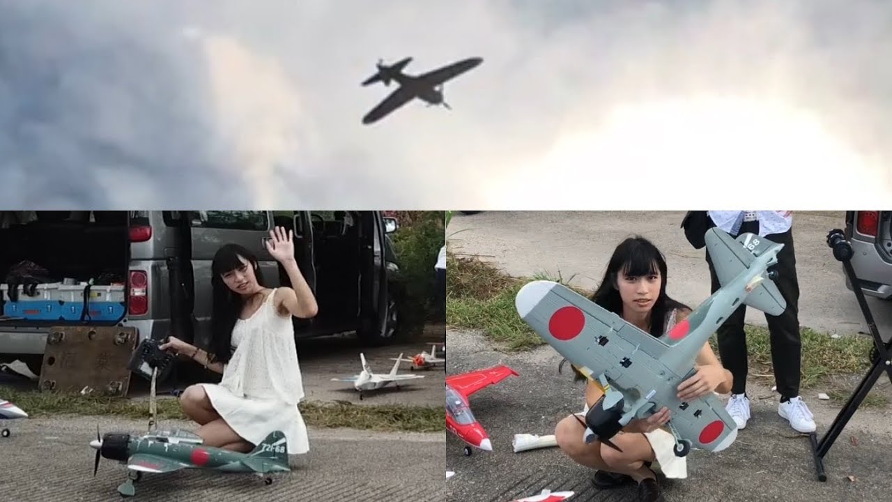 HK RC Girl Kumi - FMS Zero Fighter Maiden Flight by dji MP