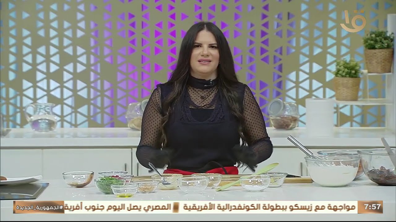 أسهل وأطعم فتة بتنجان في البيت مع الشيف ميرنا ماجد