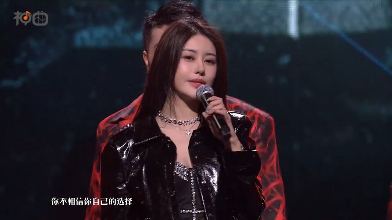 兰梦莎 - 給我乖（Drip） - YY神曲 YY 2022年度巔峰盛典「你給我乖乖待在沙發上，獻出你的膝蓋我需要崇拜...」