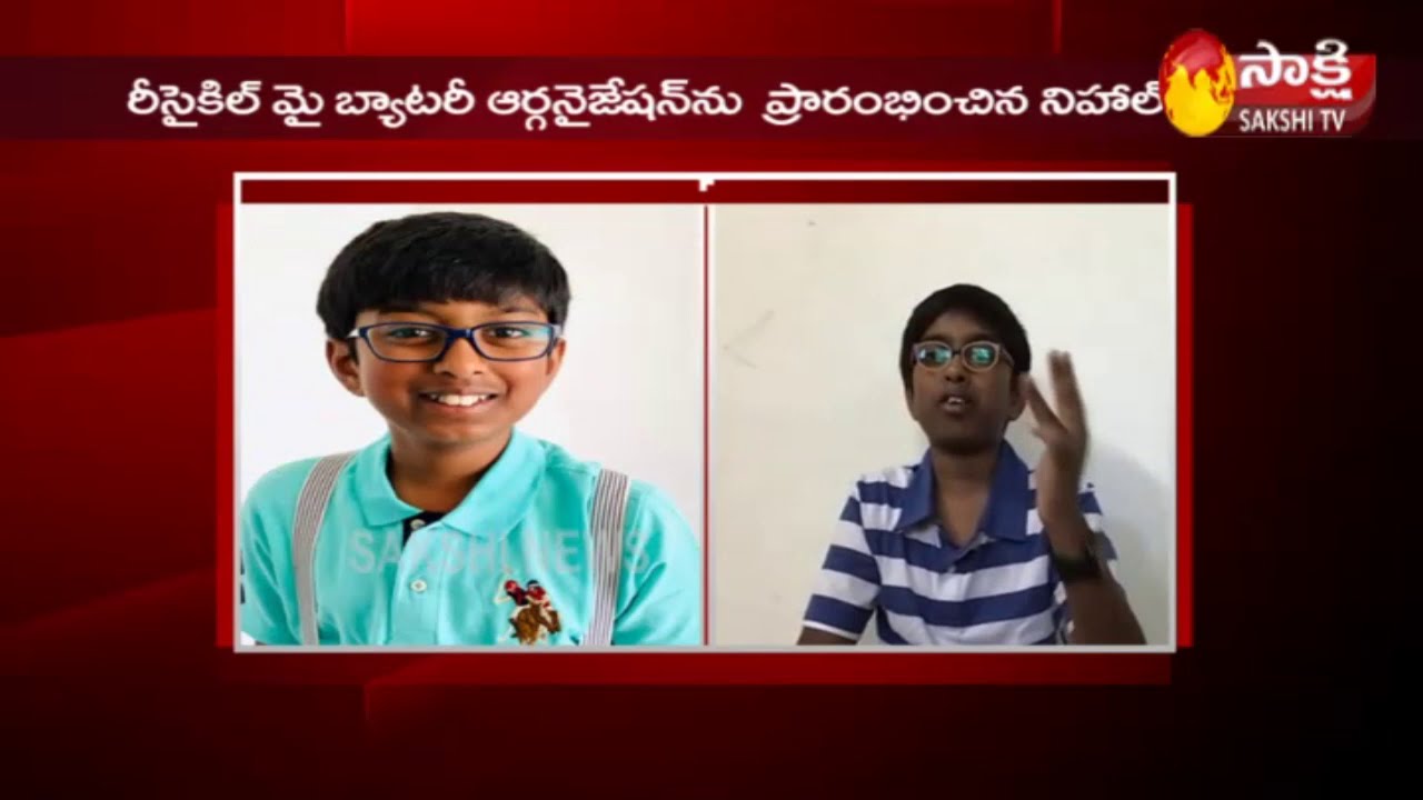NRI Exclusive Talk Show With Rising Star Sri Nihal Tammana | Sakshi TV
