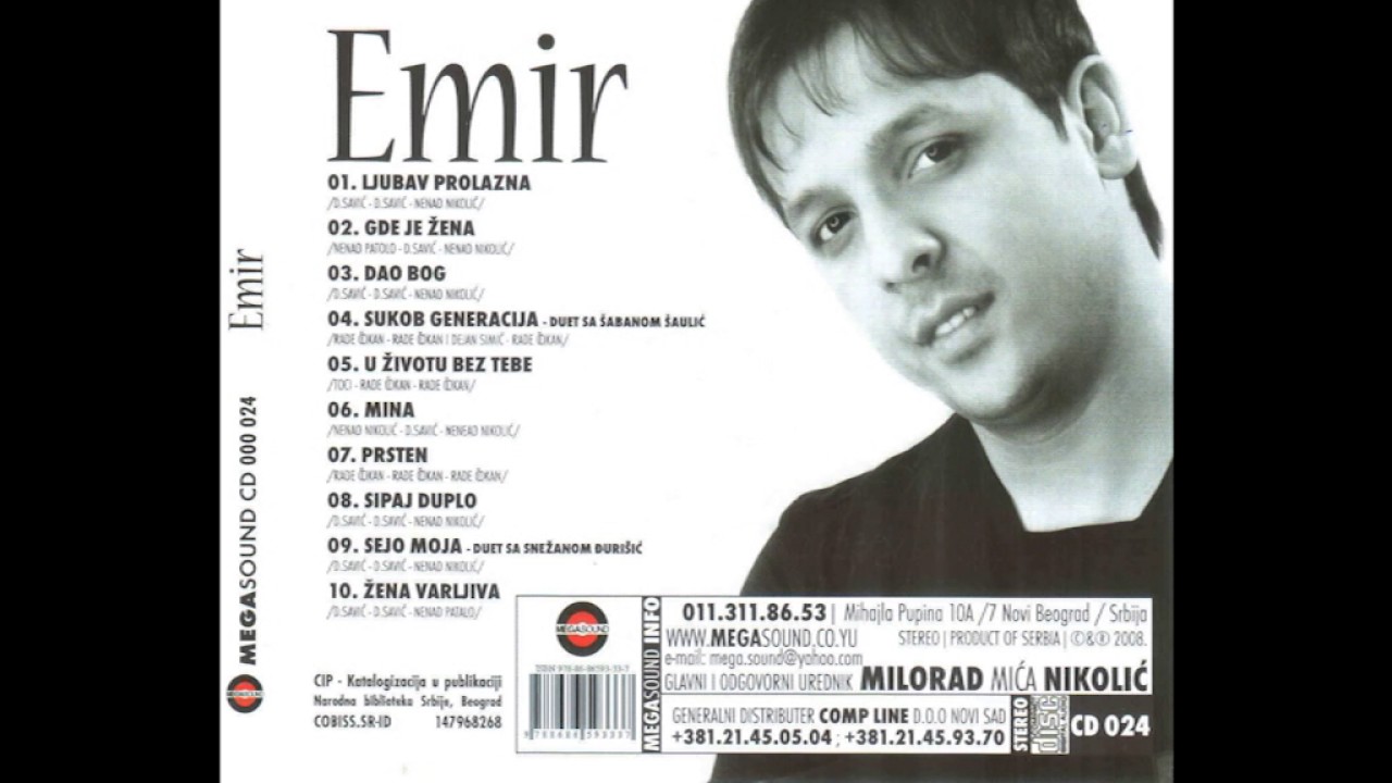 Emir Habibović - Sipaj duplo - (Audio 2008)