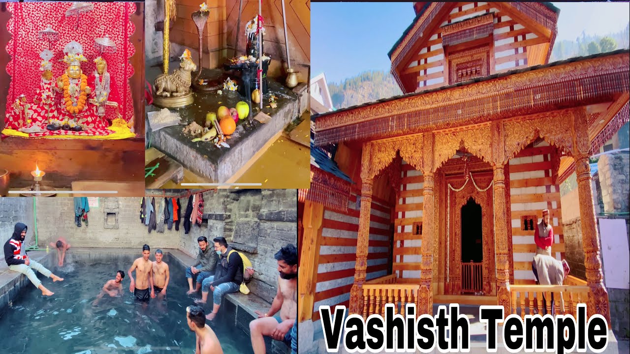 Vashisht Temple Tour | Vashisht Temple History | Ram Mandir | Hot Spring | Jai shree Ram | Ramayan