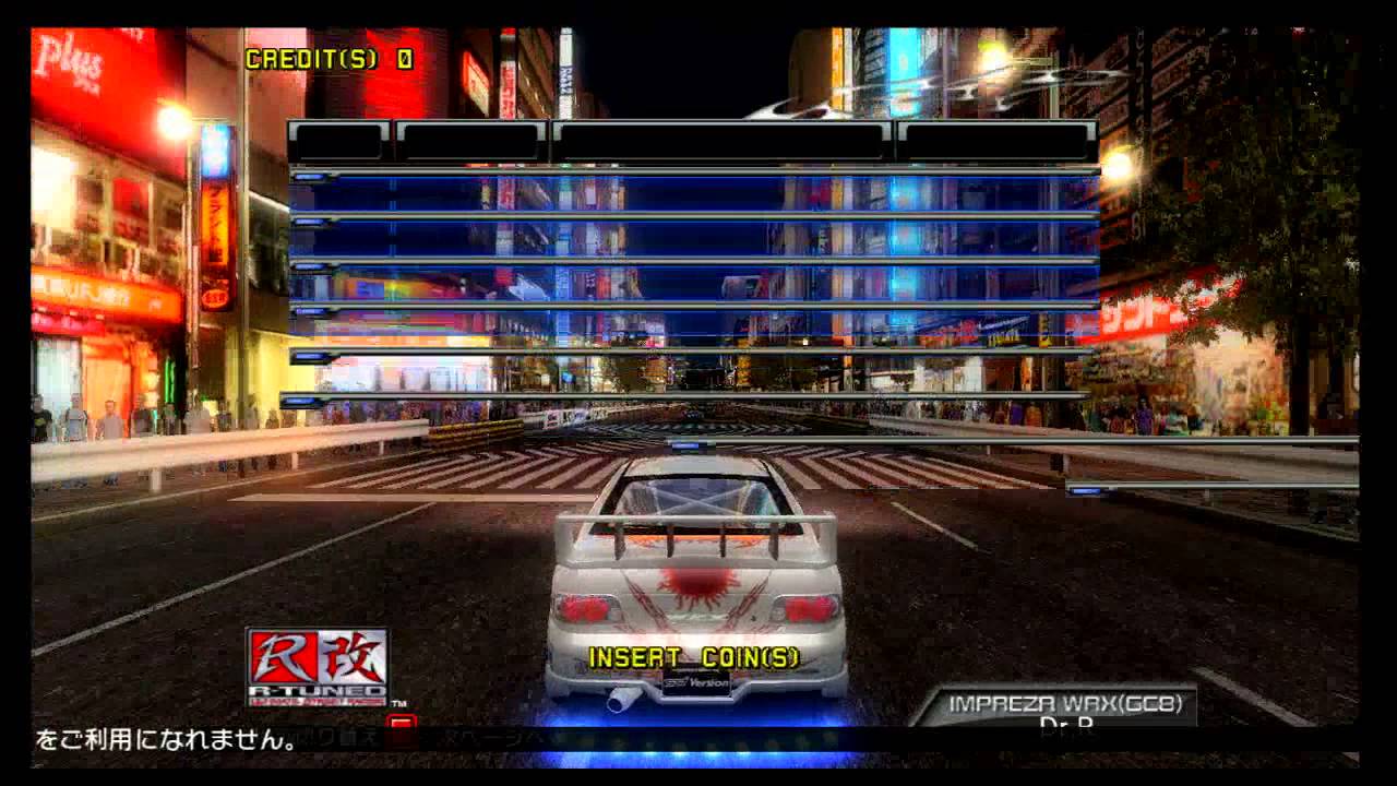 Sega Lindbergh Rtuned Opening + Information (Real Hardware, 720p Capture)
