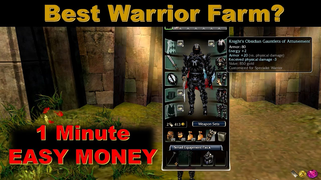 Guild Wars ЛУЧШИЙ воин 1 минута фарма