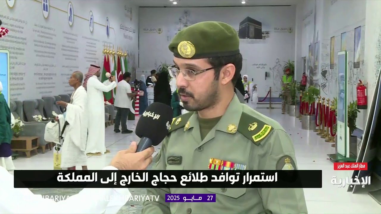 مبادرة 