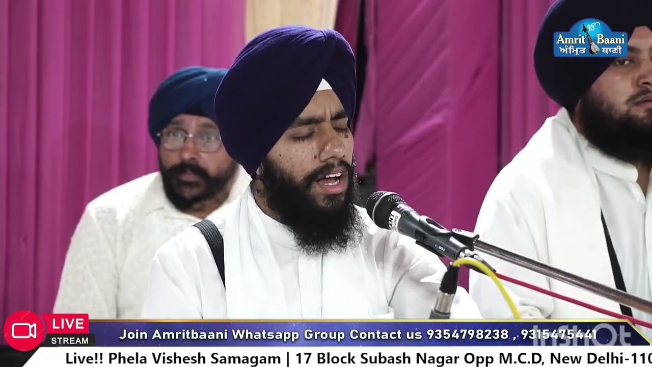 Kal Taran gur nanak Aya / bhai Ajmer Singh Delhi. 