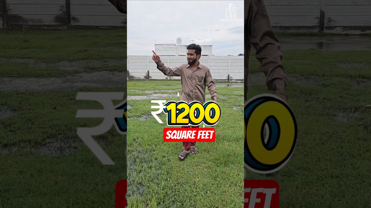 🌉 1200 Sqft Land For Sale In Trichy Near Palpannai | LEE Promoters