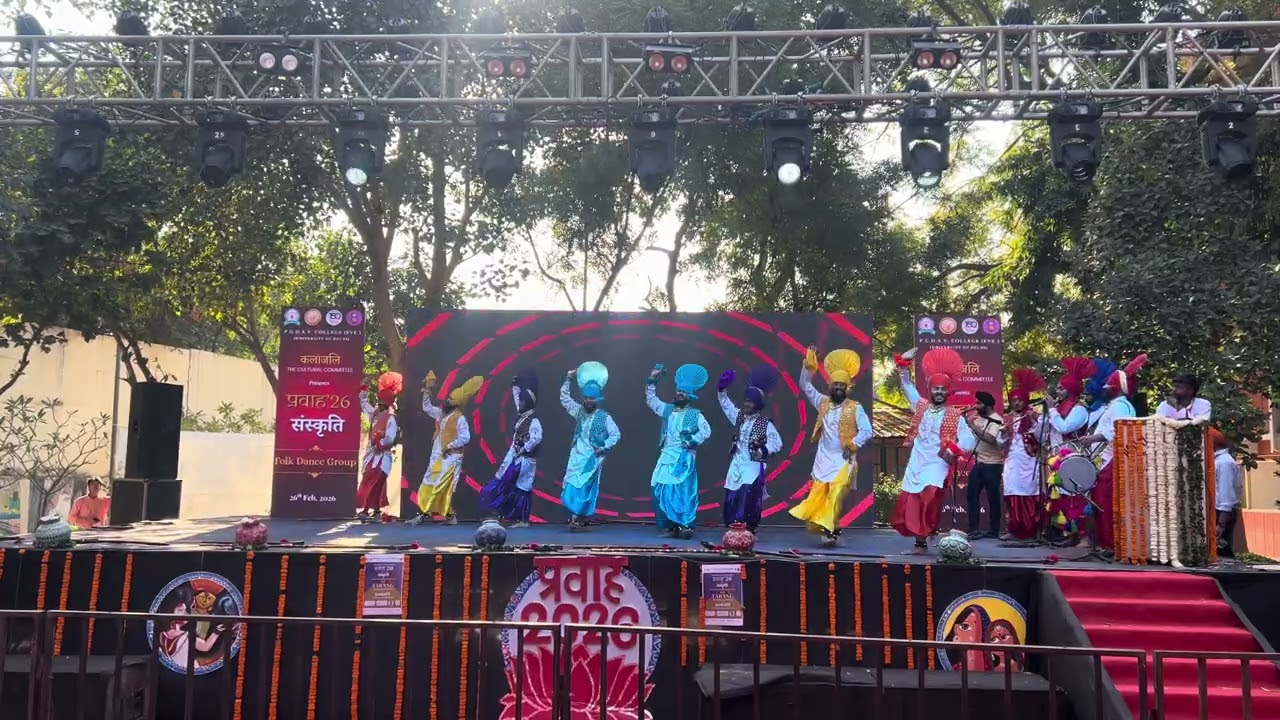 PGDAV(EVE)…….GGS BHANGRA