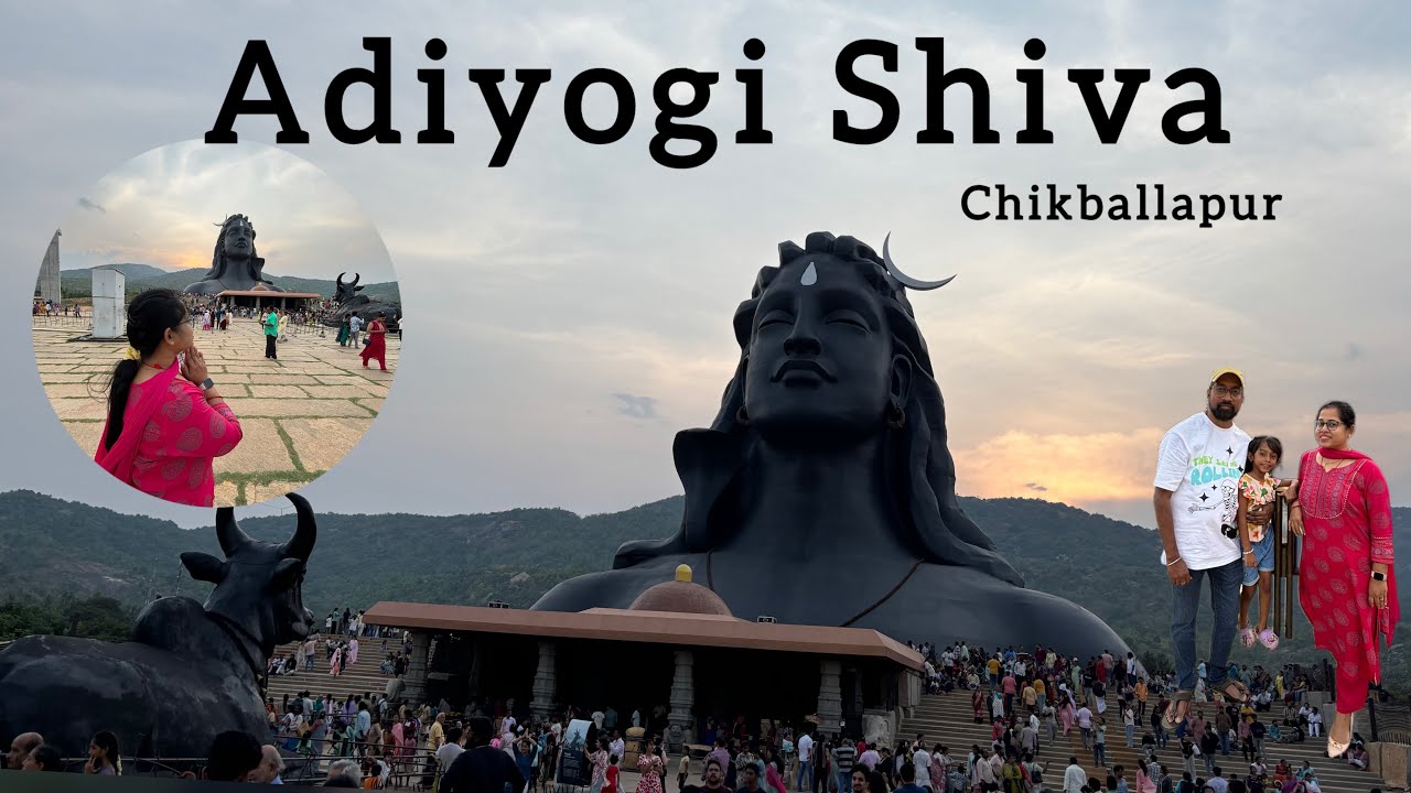 Adiyogi Shiva Chikballapur | Laser Show | Weekend Gateway from Bangalore | Isha Foundation