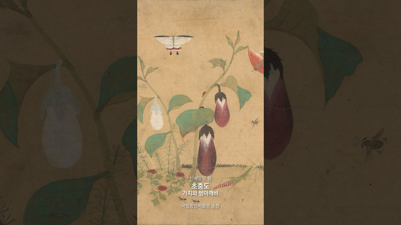 5만원권 지폐가 가장 우아한 미술관인 이유 🎨✨