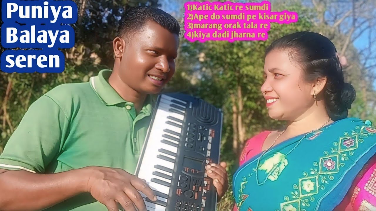 puniya Christian Balaya seren