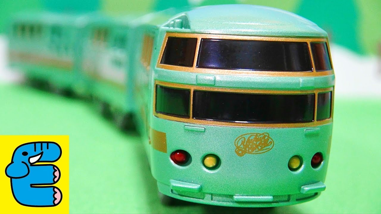 プラレール JR九州ゆふいんの森 特急気動車 Plarail JR Kyushu Limited Express Yufuin no Mori [English Subs]
