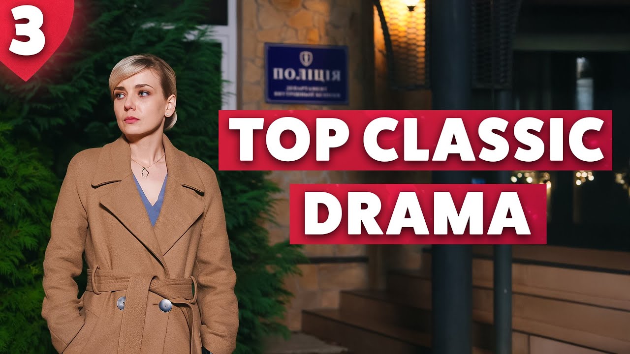 TIMELESS story everyone TALKS about | Watch in HD | Best Complete Series | All Episodes | Best Drama