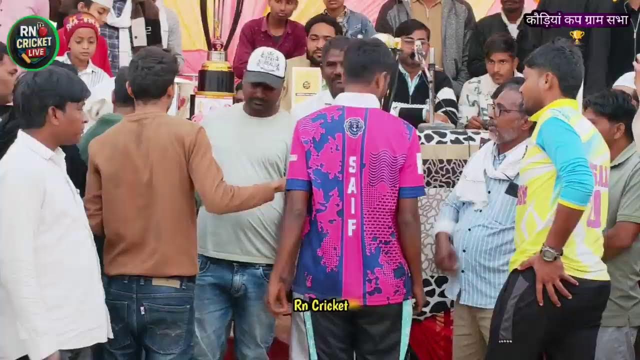 KAUDIYA CUP GRAM SABHA FULL BOUNDRY CRICKET PRATIYOGITA.
KISHORE PAN MASALA KHURASON VS SAHJANA