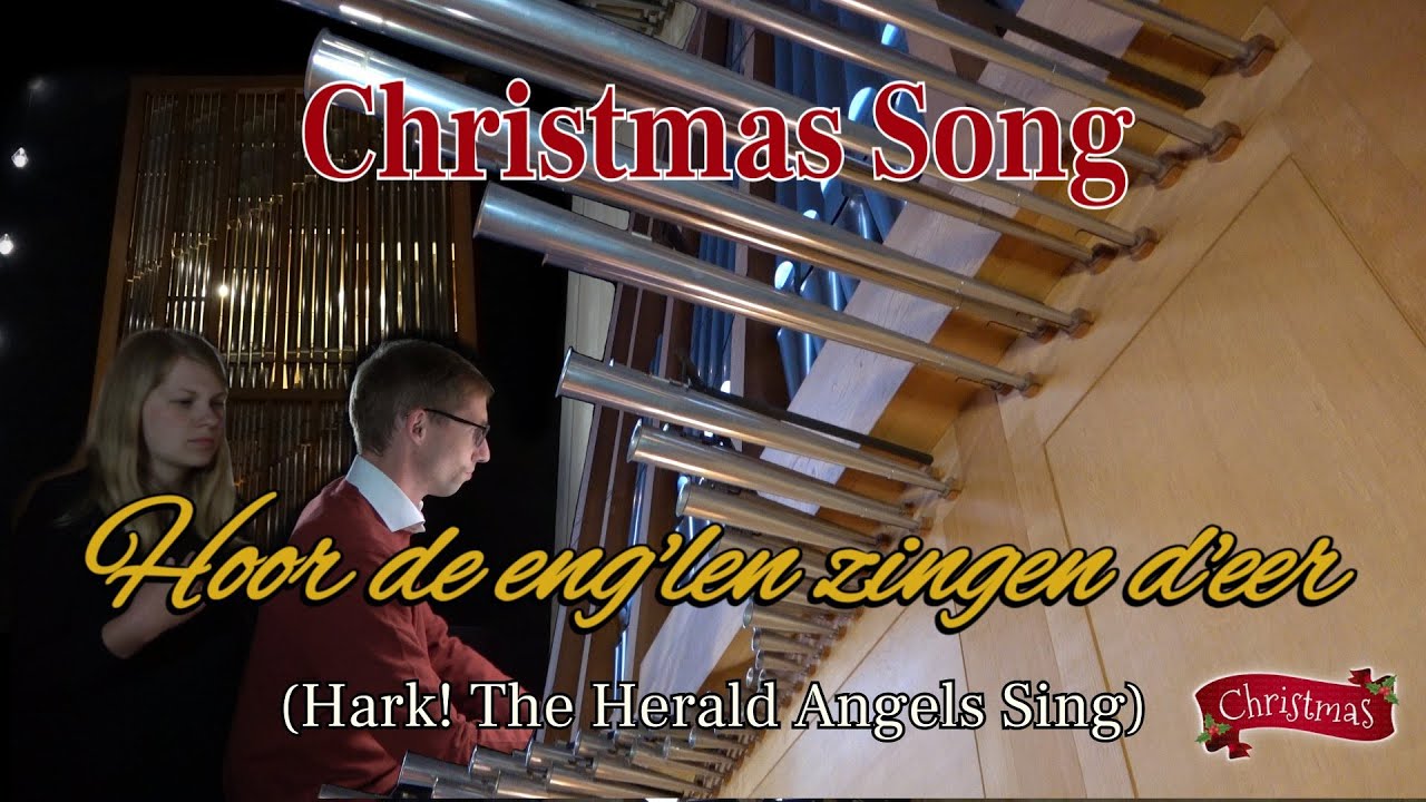 Kerstlied - Hoor de englen zingen d'eer - St Anna Kirche D&uuml;ren - Gert van Hoef