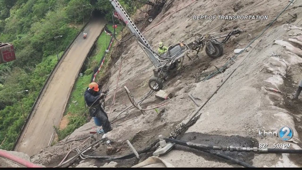 Pali Highway update to emergency repairs