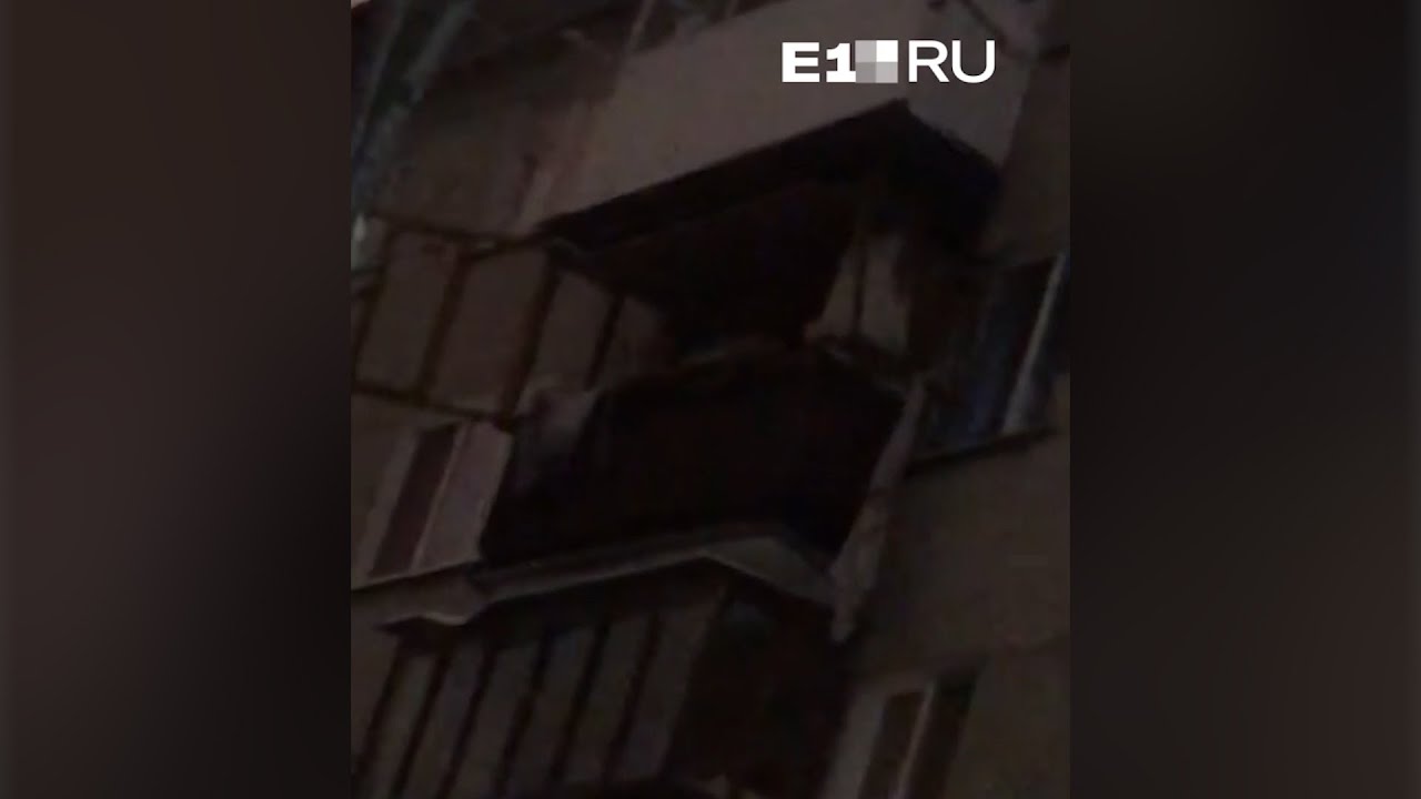 Взрыв газа в доме с электроплитами.