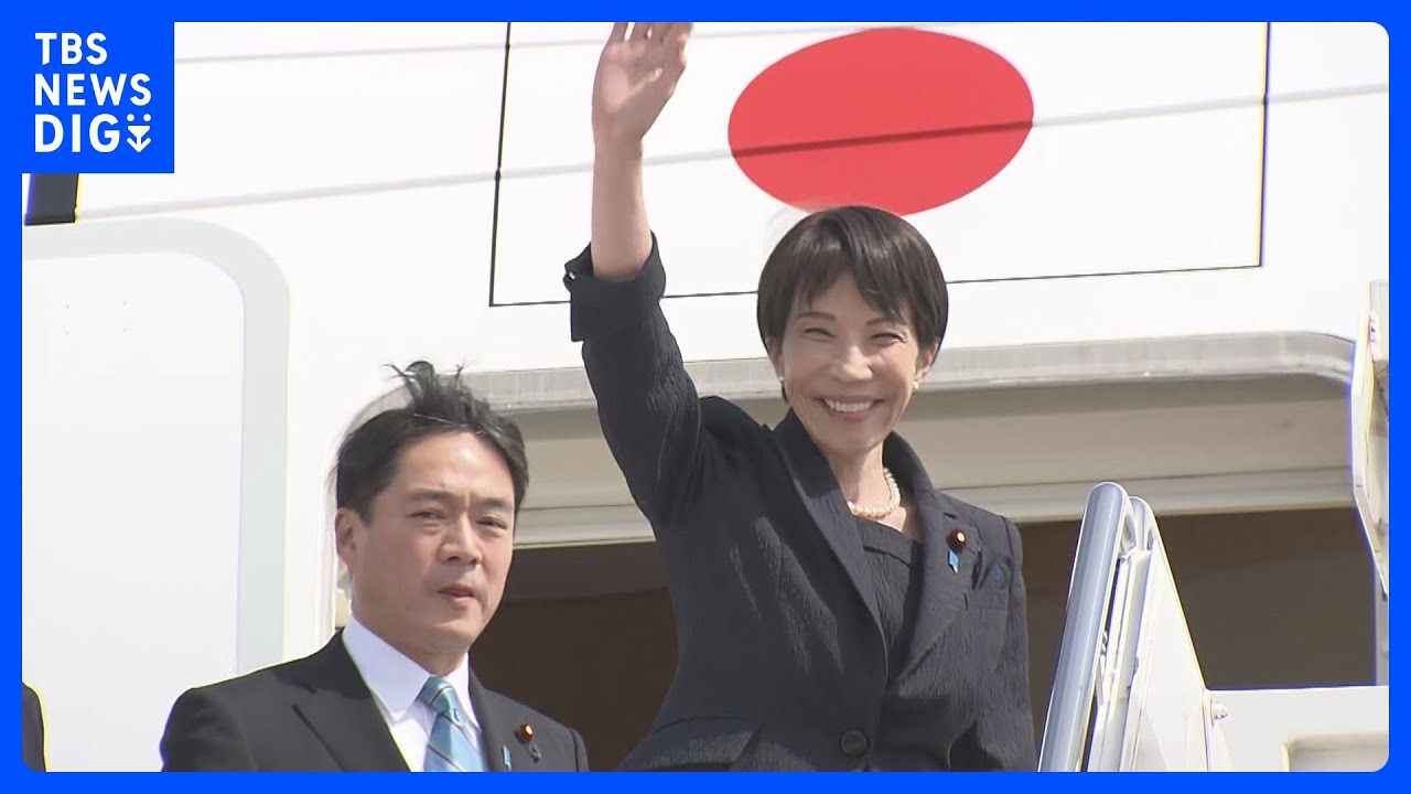 高市総理 日米首脳会談など終え帰国の途へ　最大の懸案「中東情勢」は課題残る｜TBS NEWS DIG