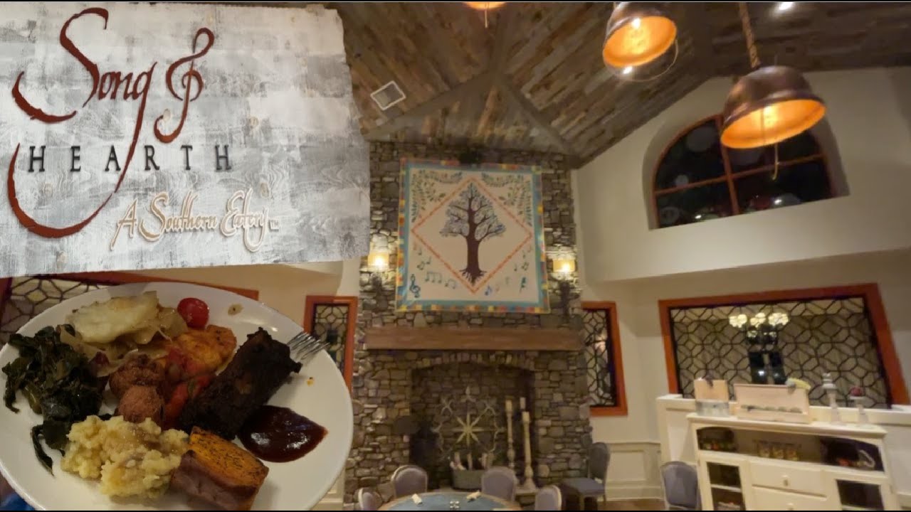 SONG AND HEARTH | Pigeon Forge, Tennessee | Dream More Resort: A Southern Eatery
