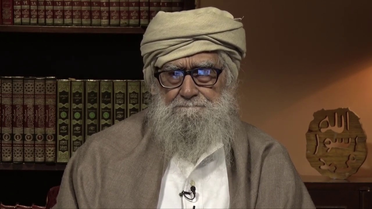 Surah Al-'Asr I November 23, 2014 | Maulana Wahiduddin Khan