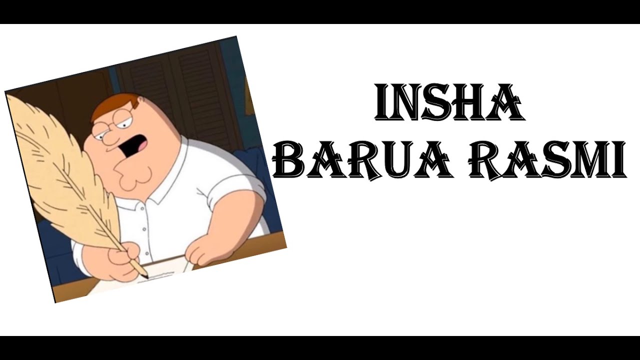 BARUA RASMI | MFANO WA BARUA RASMI