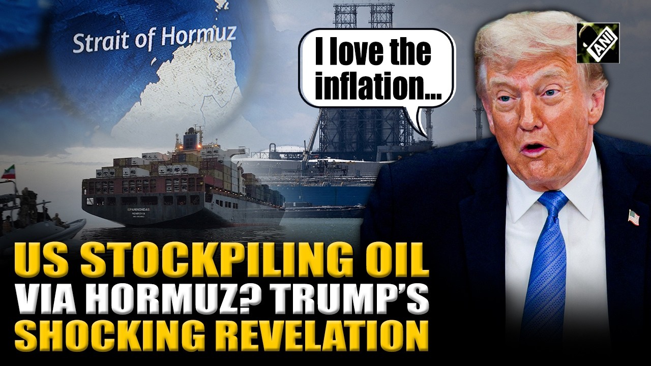 &ldquo;I love the Inflation&rdquo;: Trump downplays price concerns, says U.S. taking oil through Hormuz