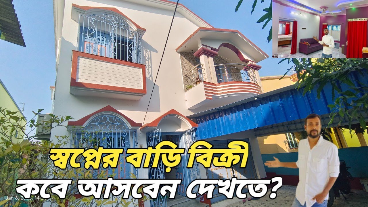 BUNGLOW HOUSE SALE WITH 3 CAR PARKING / PH - 8620975816 / 8617233353