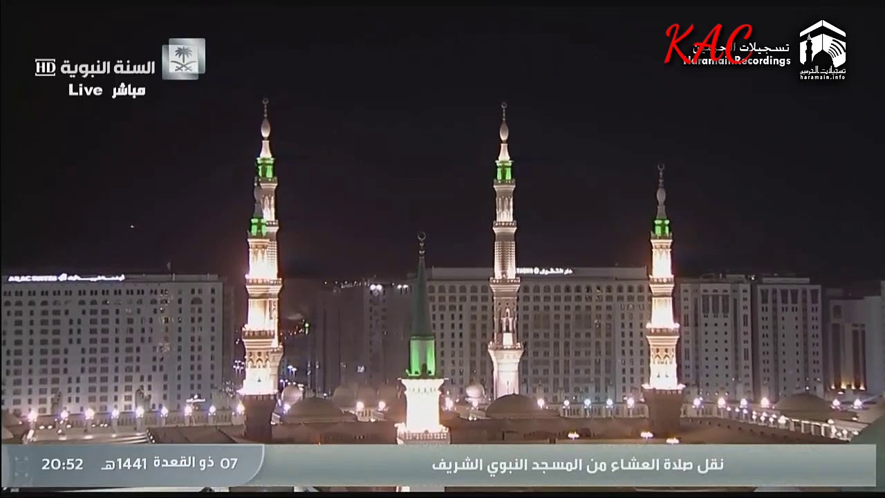 Sholat Isya di Masjid Nabawi madinah 28 Juni 2020 Sheikh Alee Sheikh