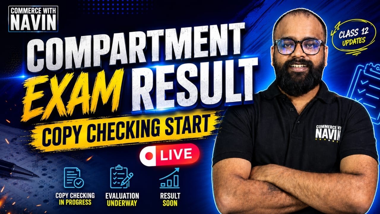 CBSE Class 12 Compartment Result 2026 🔥 Copy Checking Started | Result Date & Latest Update