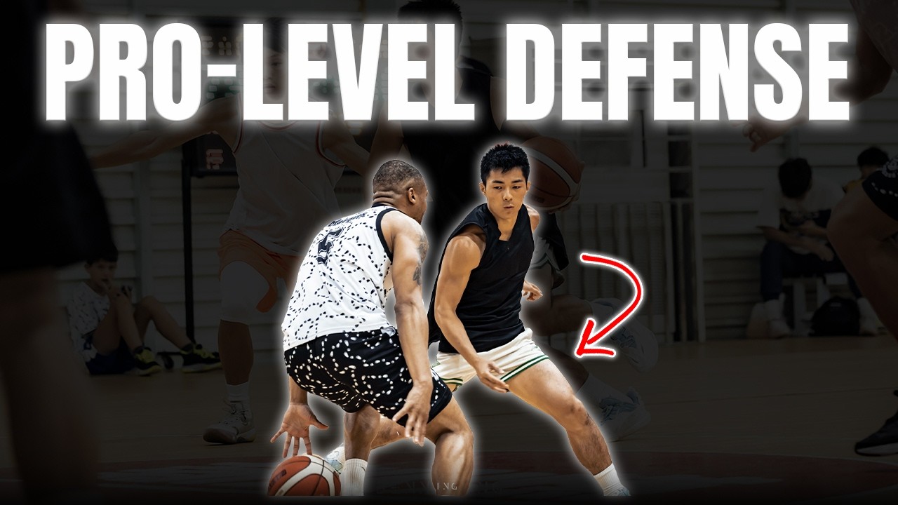 The Secret to Pro-Level Defense: Reactive Track Workout ft.@EjAnosike24​