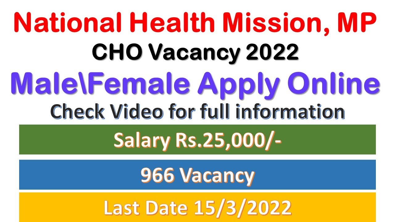 nhm mp cho 2022|nhm mp recruitment 2022|nhm mp vacancy|mp nhm cho