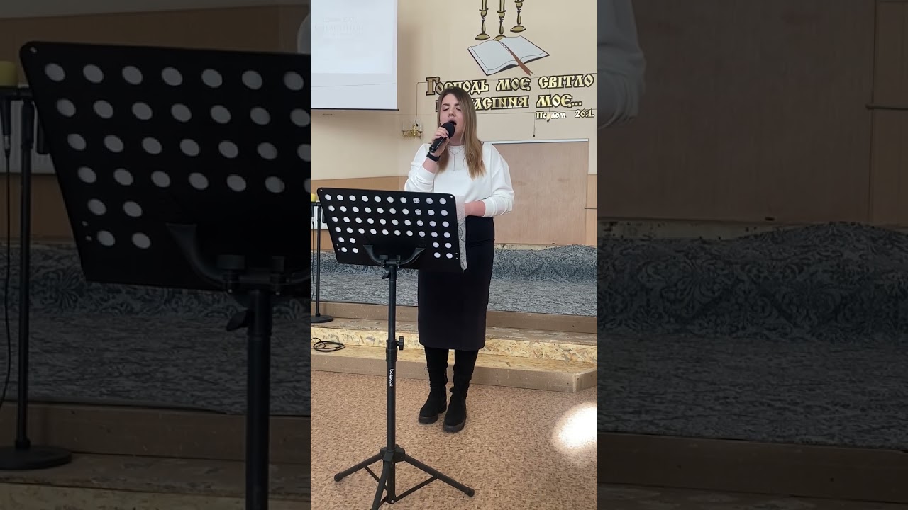 В простору горницю Христос