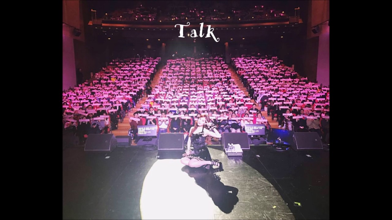 170224 SeoHyun SEOLO Concert "Love, Still Seohyun" (Day 1)