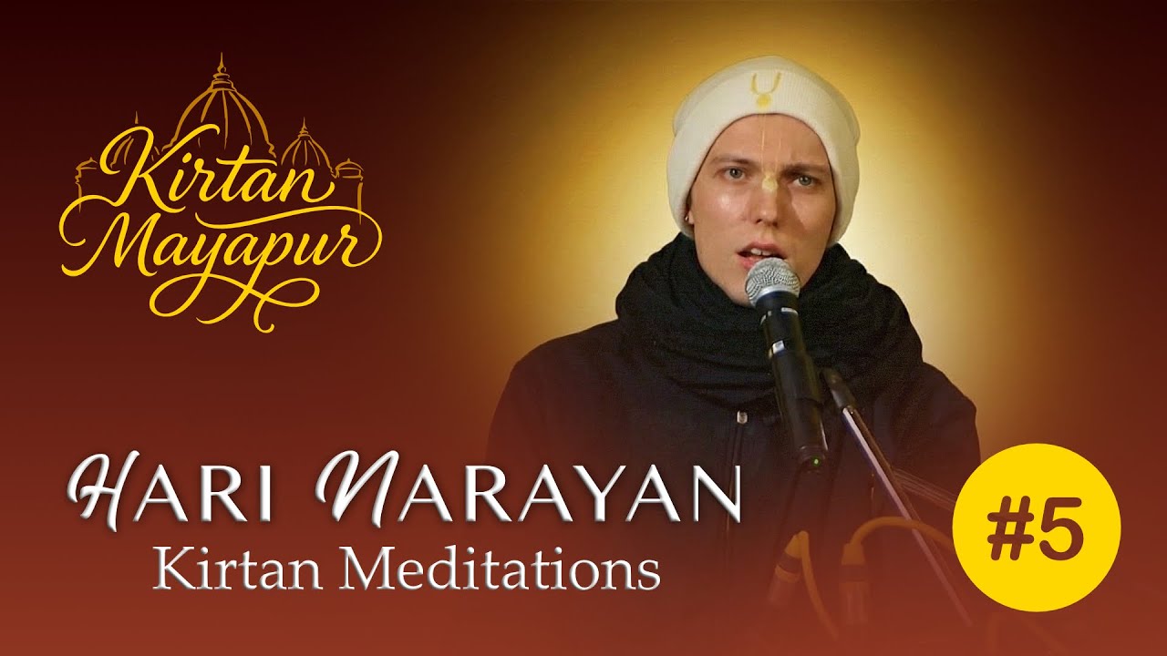 Hari Narayan | Kirtan Meditations | 25.11.2025