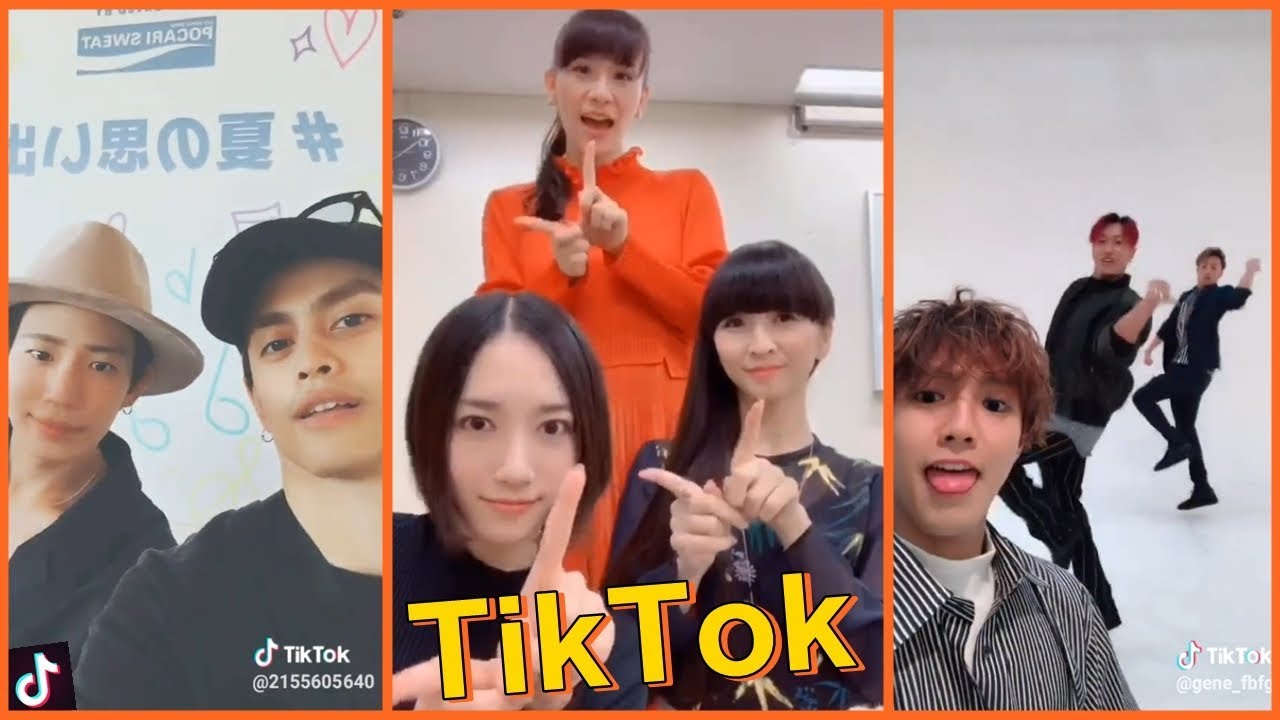 Jpop Artists TikTok Compilation