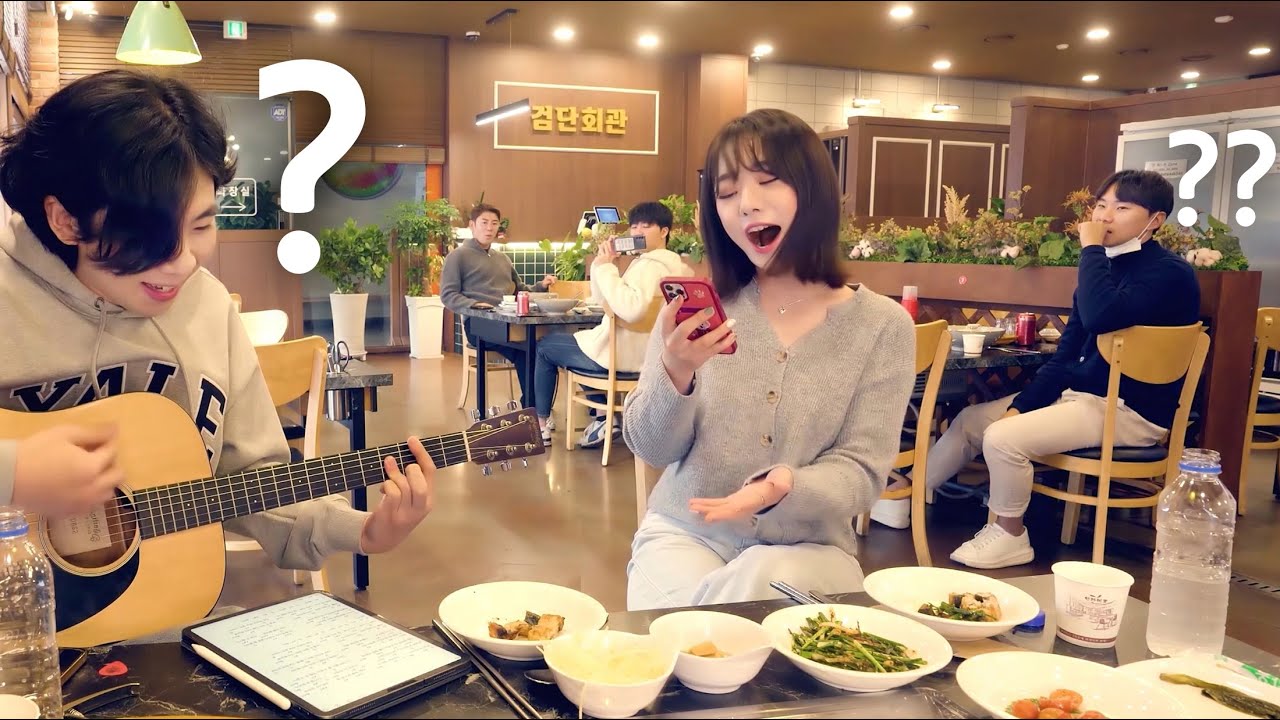 장어 먹다가 즉석에서 이영현 '연' 불렀는데 미친 고음 레전드 떠버림 ㄷㄷ 반응보세요 (차가을)