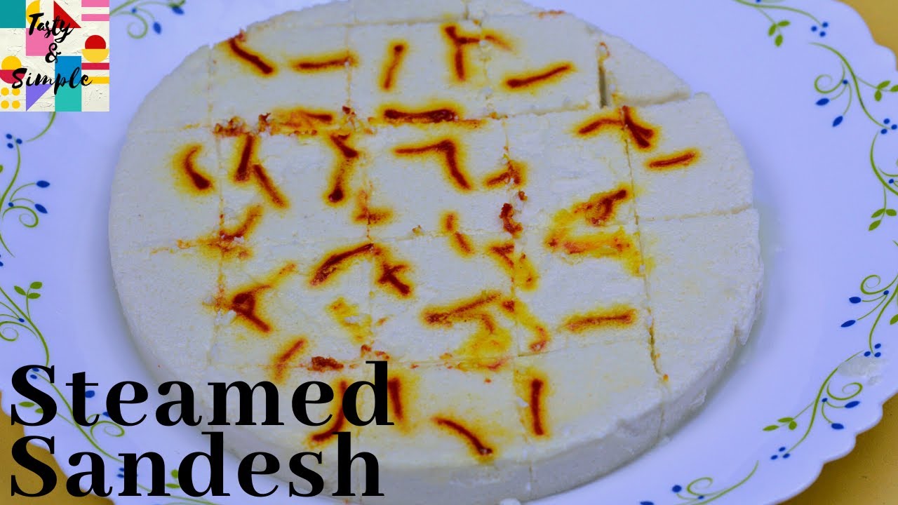 Steamed Sandesh Recipe | Bhapa Sandesh | ভাপা সন্দেশ। भापा सन्देस | ସନ୍ଦେସ୍ ରେସିପି | Easy and Quick