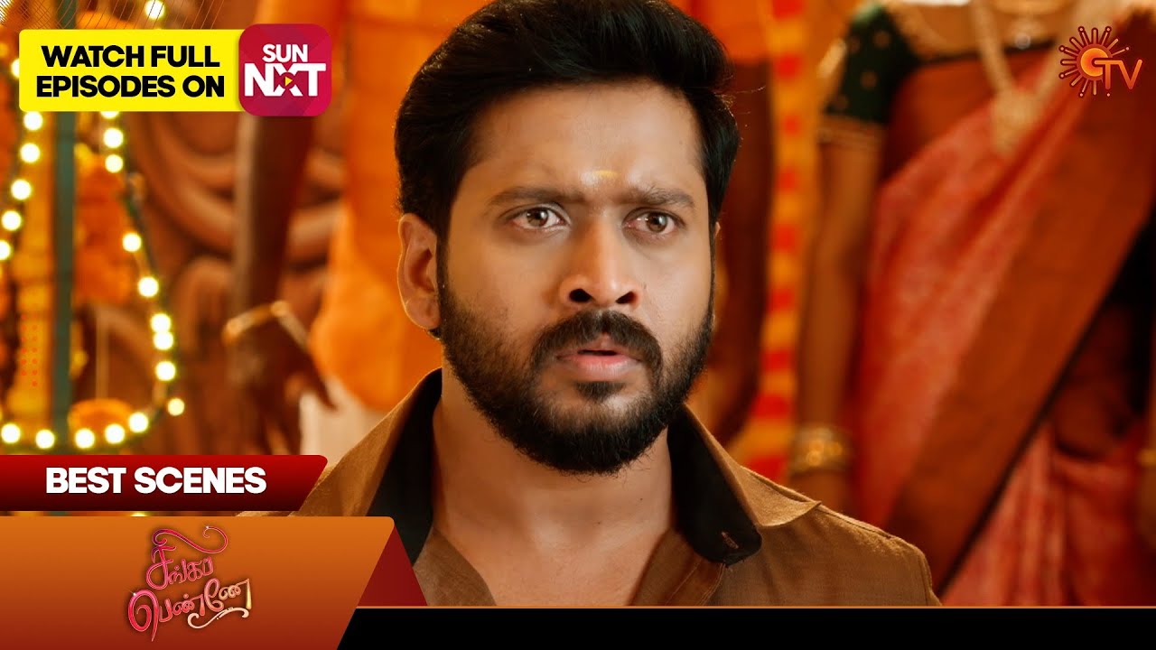 Singappenne - Best Scenes | 30 July 2025 | Tamil Serial | Sun TV