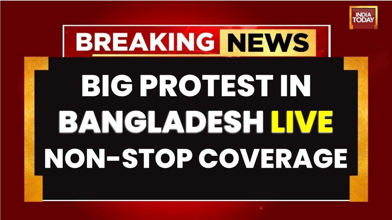 Dhaka Protest LIVE Update | Bangladesh Protest News LIVE | Bangladesh Hindu Killed LIVE | News LIVE