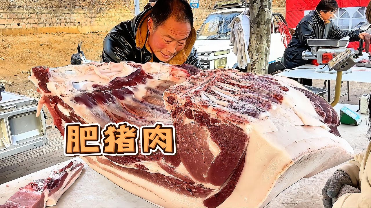 北部過年要囤多少豬肉，華哥四頭500公斤肥豬不夠分，這一面太誇張了【玖叔v​​log】#pork #猪肉 #玖叔vlog#华哥猪肉#玖叔猪肉#豬肉