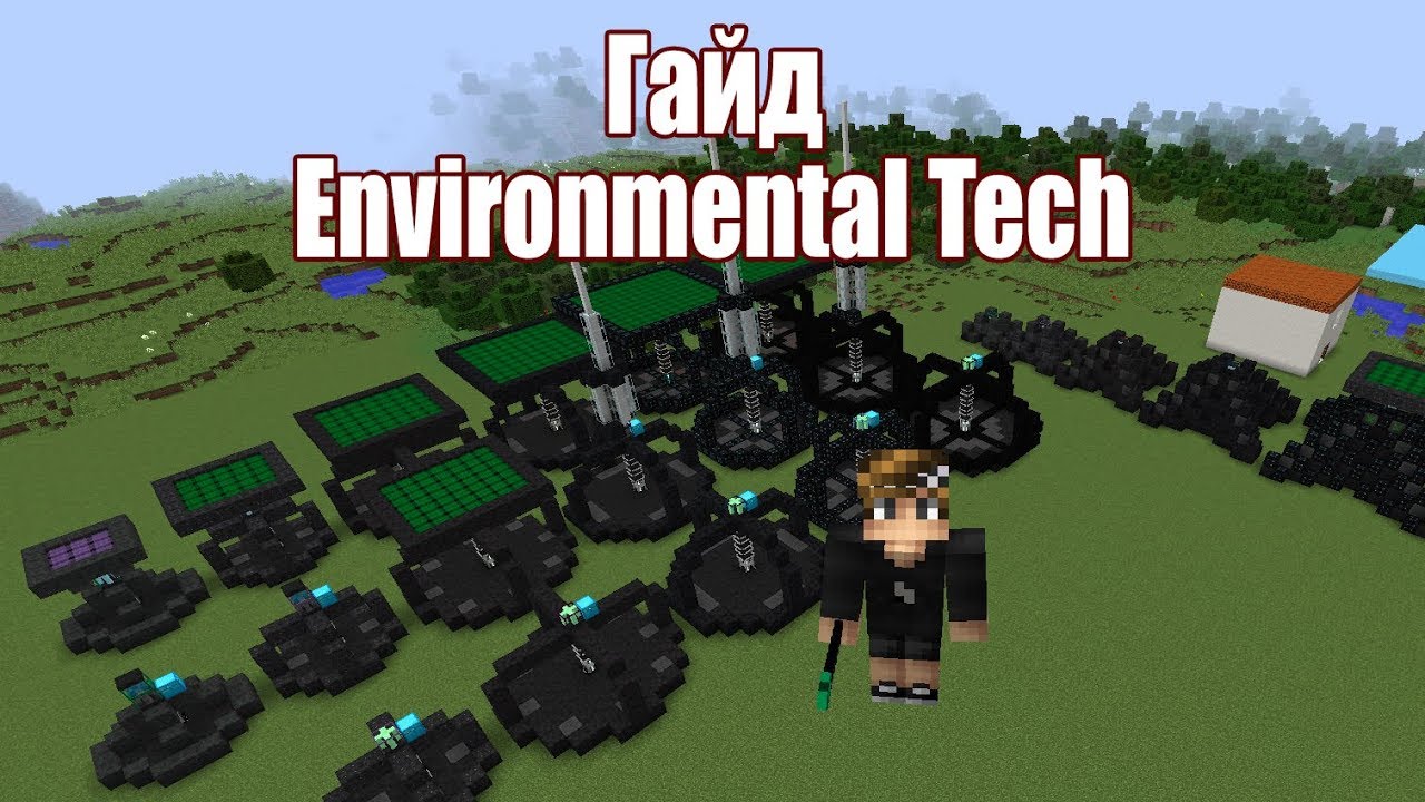 A Complete Guide to Environmental Tech in Minecraft 1.12.2