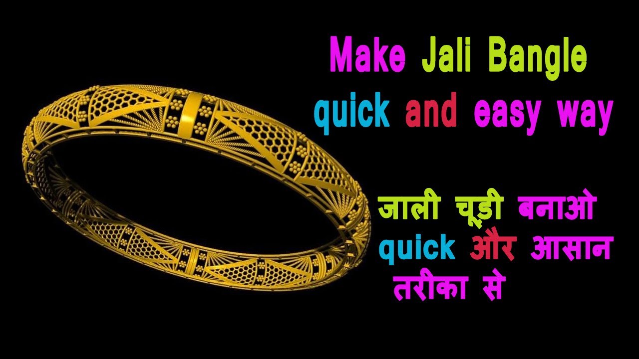 How to make  Jali  Bangle in Rhino !  Jali Bangle Baneye  easy way