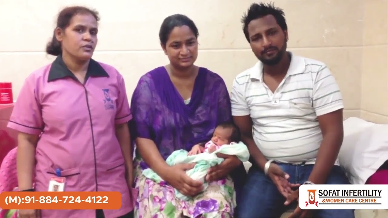 Best IVF Centre in Mansa| Dr Sumita Sofat Hospital | ਵਿਆਹ ਦੇ 8 ਸਾਲ ਬਾਅਦ ਬੱਚੇ ਨੂੰ ਜਨਮ ਦਿੱਤਾ