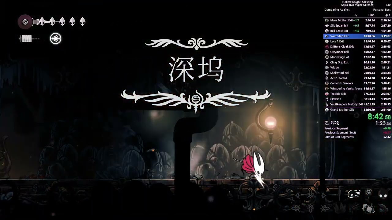 HK Silksong Any% 54:11 [Former World Record]